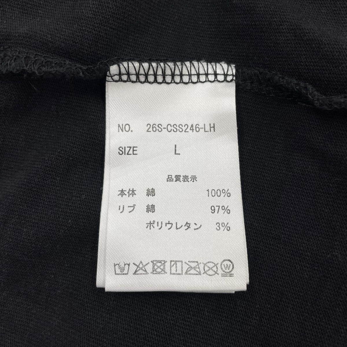 半袖Tシャツ LHP別注 ラインストーン BLK L L ブラック