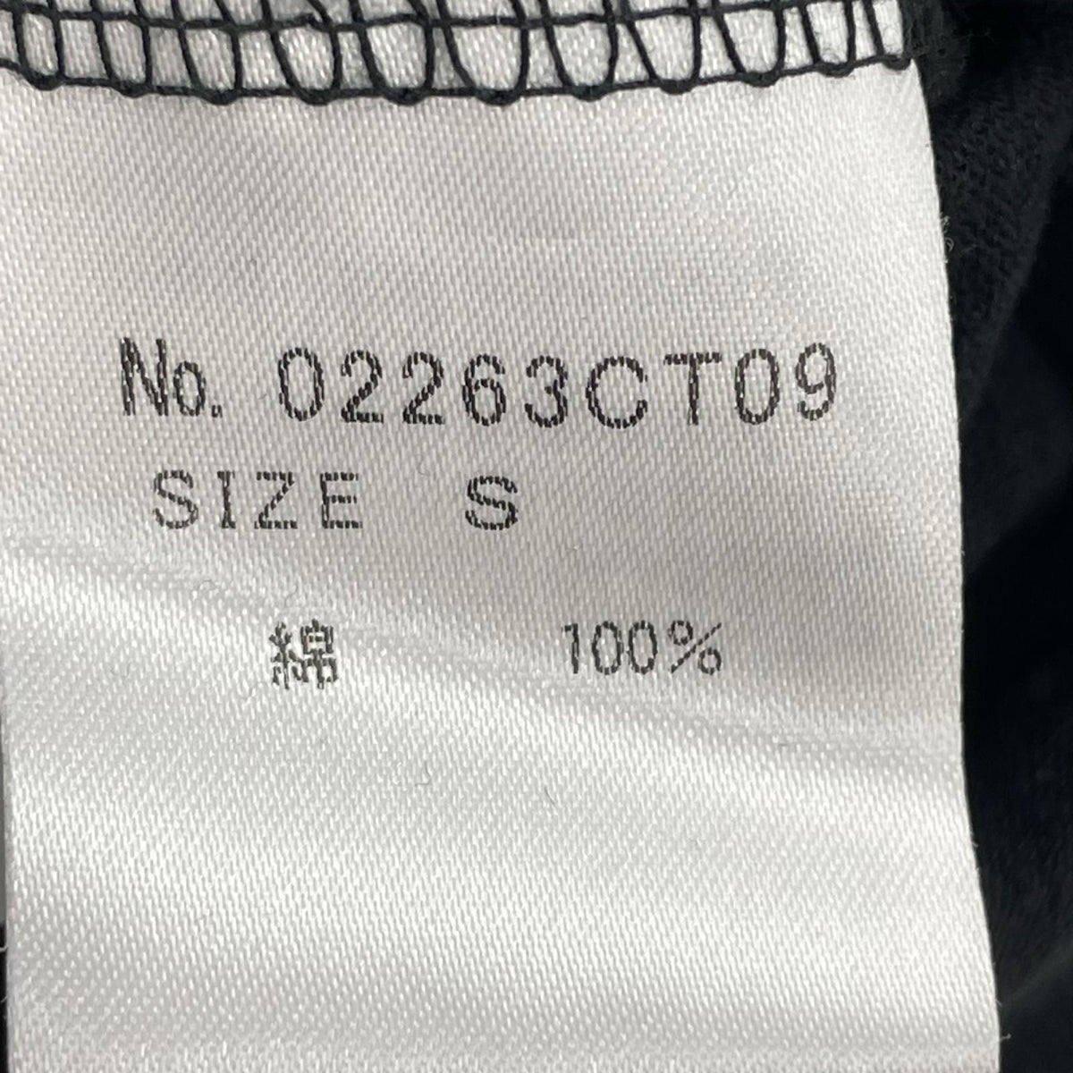 半袖Tシャツ 02263CT09296 黒 S S ブラック