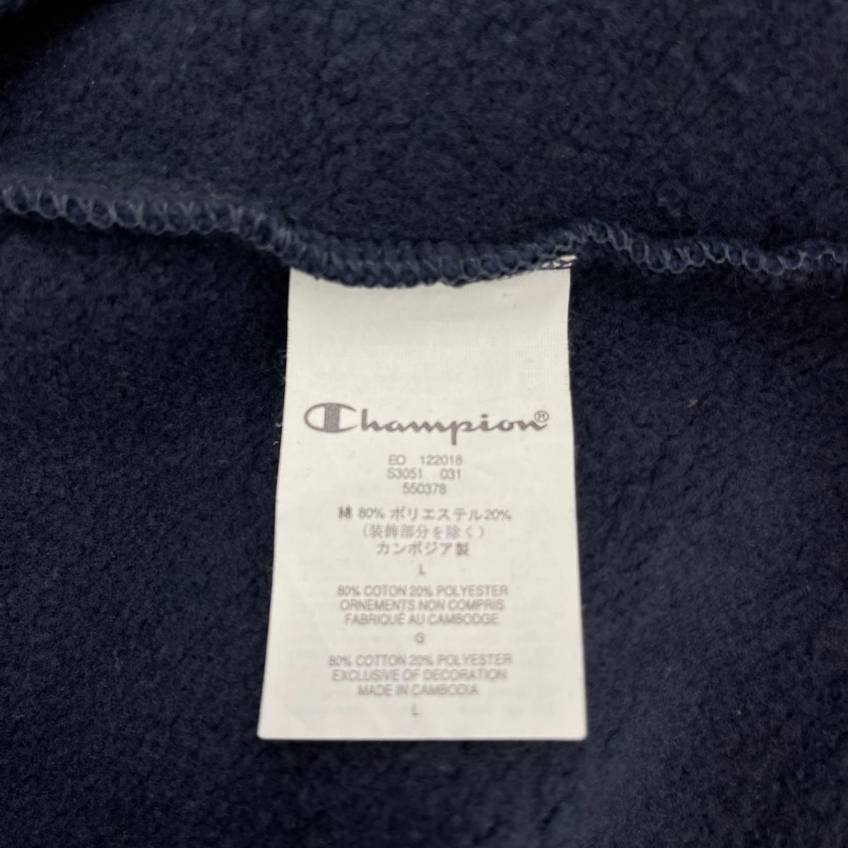 スウェット ×Champion 19SS Chrome Crewneck NVY L ネイビー