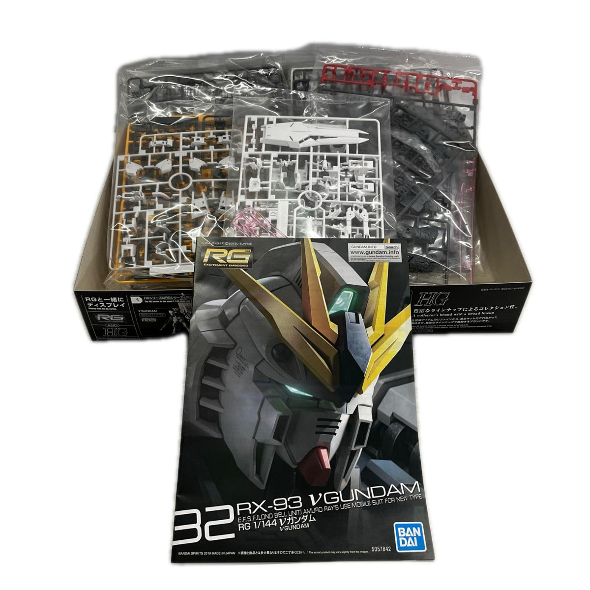 RG 1/144 RX-93 νガンダム ガンダム バンダイ ガンプラ