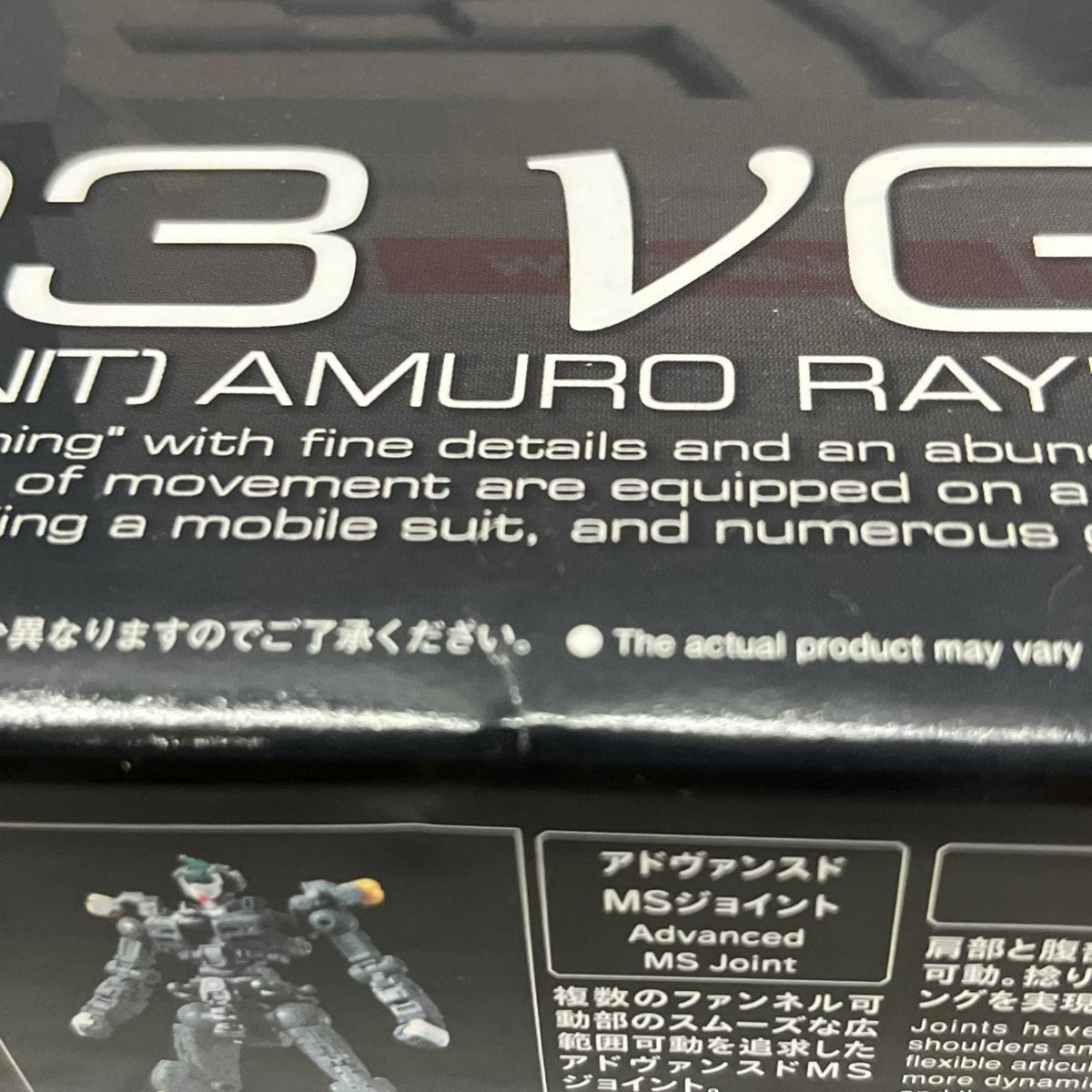 RG 1/144 RX-93 νガンダム ガンダム バンダイ ガンプラ