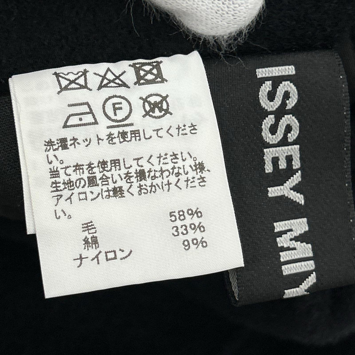 ジャケット リバーシブルボールドストライプノーカラージャケット 3 3 ブラック