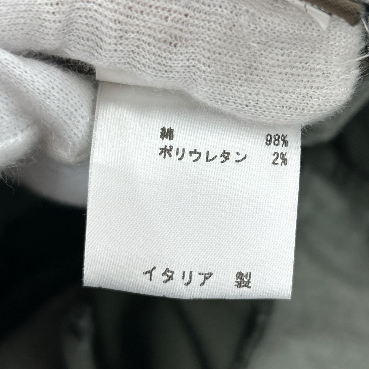 パンツ コーデュロイパンツ 50 グリーン