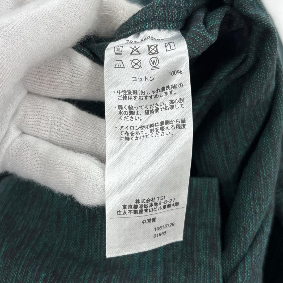 長袖シャツ GUATEMALA SHIRT グリーン (L) L グリーン