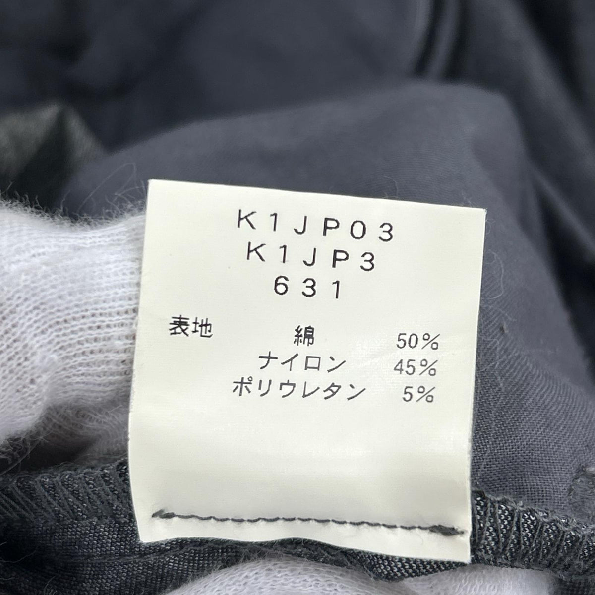 パンツ イージーパンツ/グレー 1 グレー