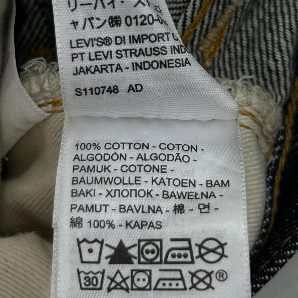 デニムパンツ 501XX 1947年モデル 赤耳 32