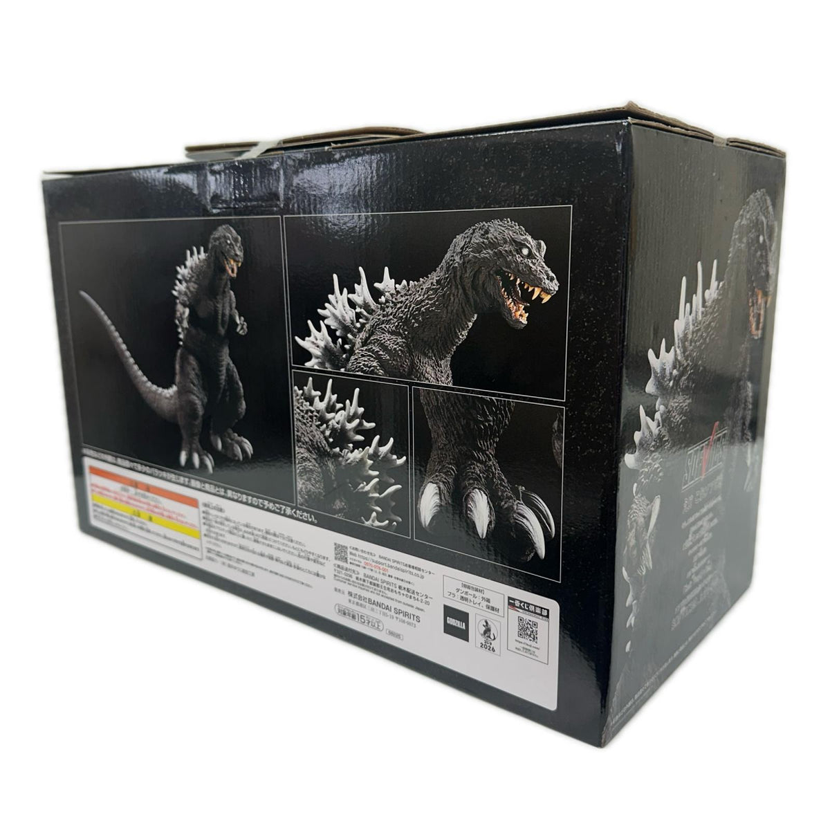 最恐怪獣王列伝 A賞 ゴジラ(2001) SOFVICS 大涌谷出現Ver ゴジラ モスラ キングギドラ 大怪獣総攻撃 その他小物