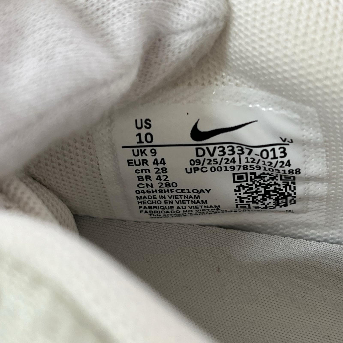 スニーカー AIR MAX DN PHANTOM/PHANTOM-LIGHT BONE 28cm (US10 UK9 1/2 EU46) ホワイト