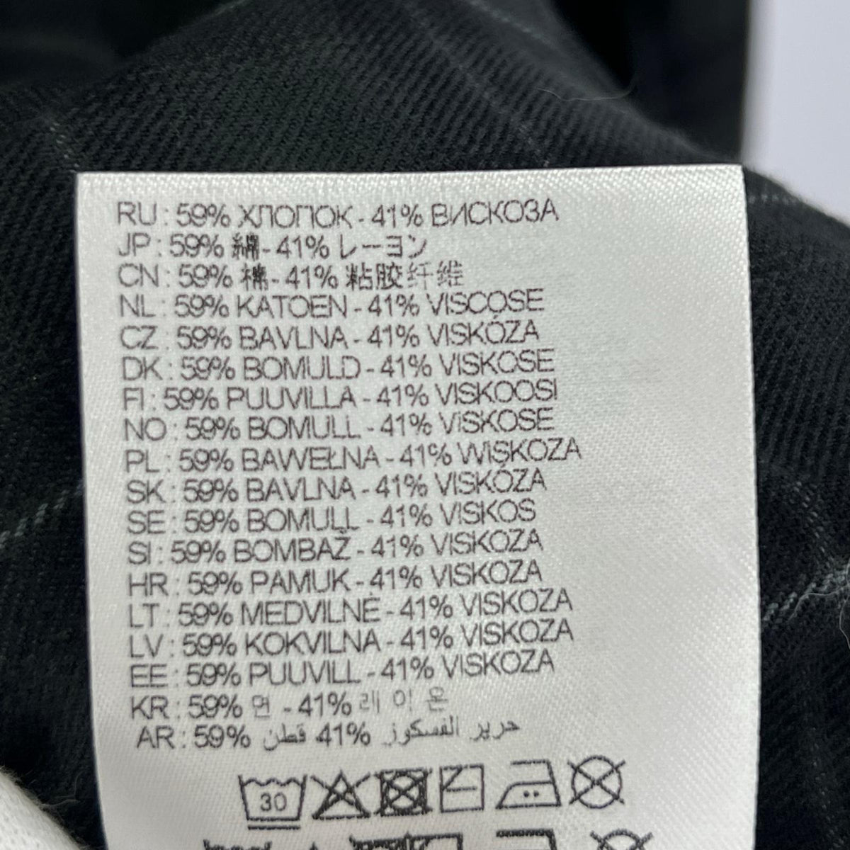 長袖シャツ DIESEL フランネルチェックフーディシャツ A16214 黒 (48) 48