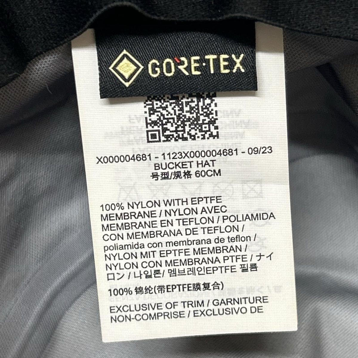 ハット ARC’TERYX VEILANCE ナイロンバケットハット ブラック