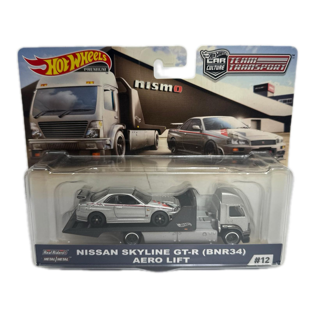 Hotwheels Nissan Skyline GTR Aero Lift ホットウィール ミニカーその他