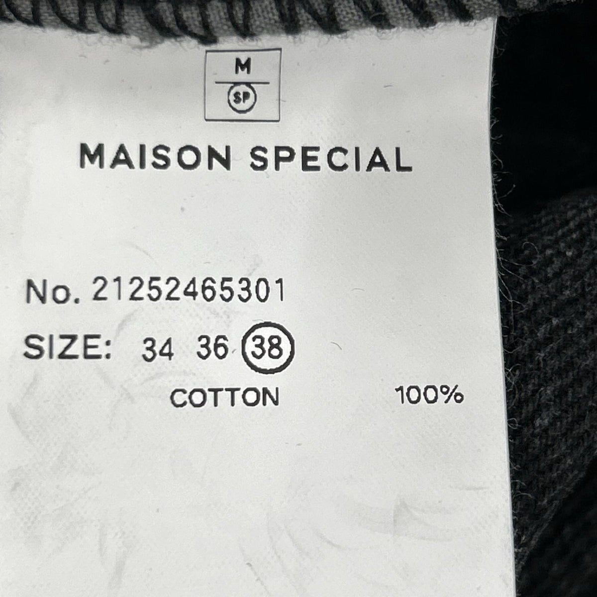 デニムパンツ MAISON SPECIAL Cover Leg Denim Pants 黒 (38) 38 ブラック