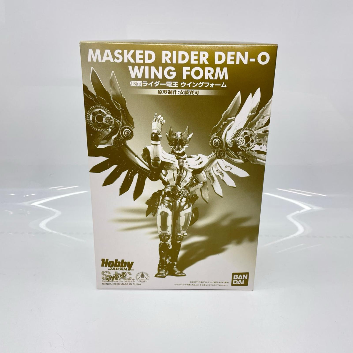 S.I.C.HERO SAGA 仮面ライダー電王 SPECIAL フィギュア/グッズ