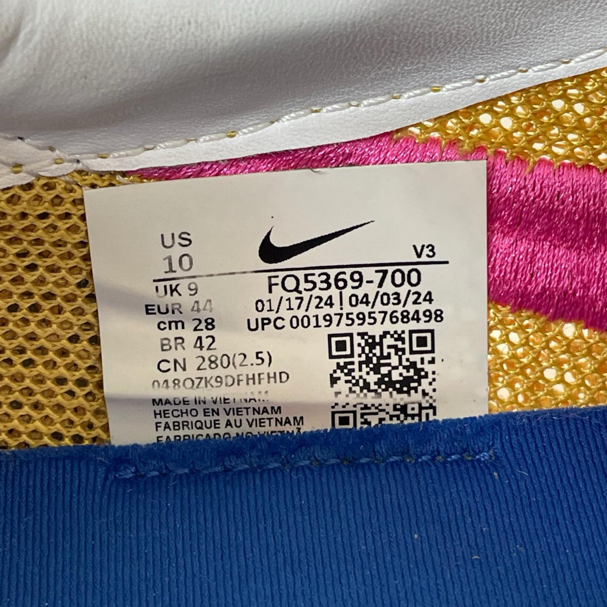 スニーカー Stussy × Nike FQ5369-700 黄 28cm (US10 UK9 1/2 EU46)
