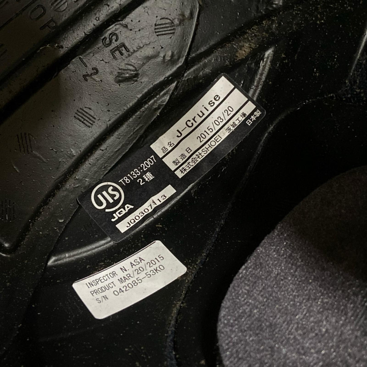 SHOEI j-cruise 3 スポーツ用品