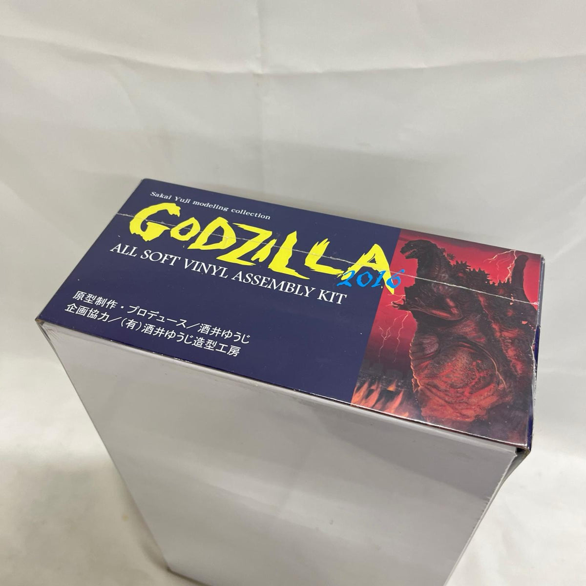 酒井ゆうじ造形コレクション ゴジラ2016 クリアVer. シン・ゴジラ プレックス フィギュア/グッズ
