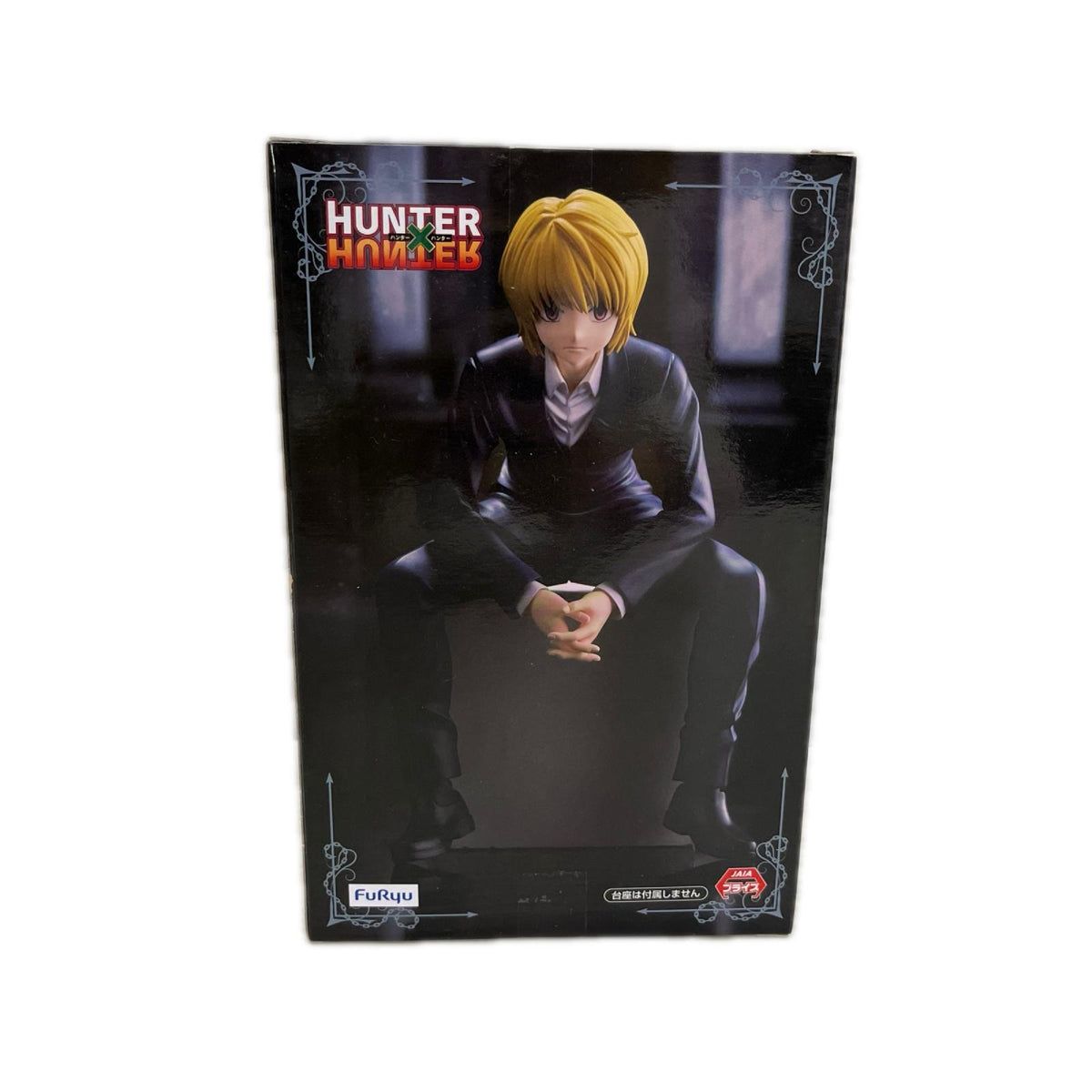 HUNTER×HUNTER ぬーどるストッパーフィギュア クラピカ HUNTER×HUNTER フリュー フィギュア/グッズ