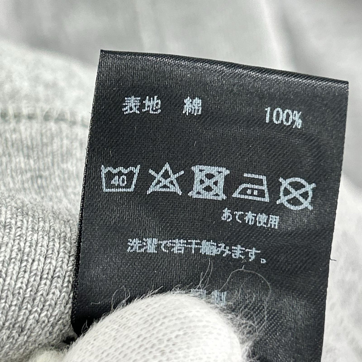 パーカー FTCSFCロゴ GRY L L グレー