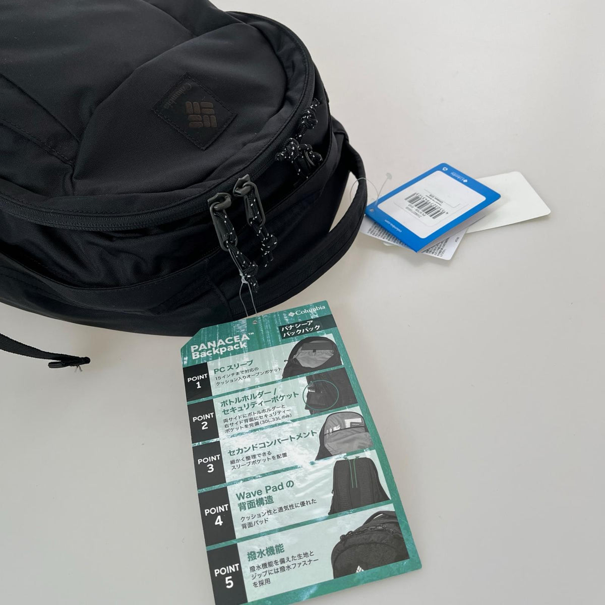 リュック・デイパック BACKPACK パナシーア ブラック ブラック