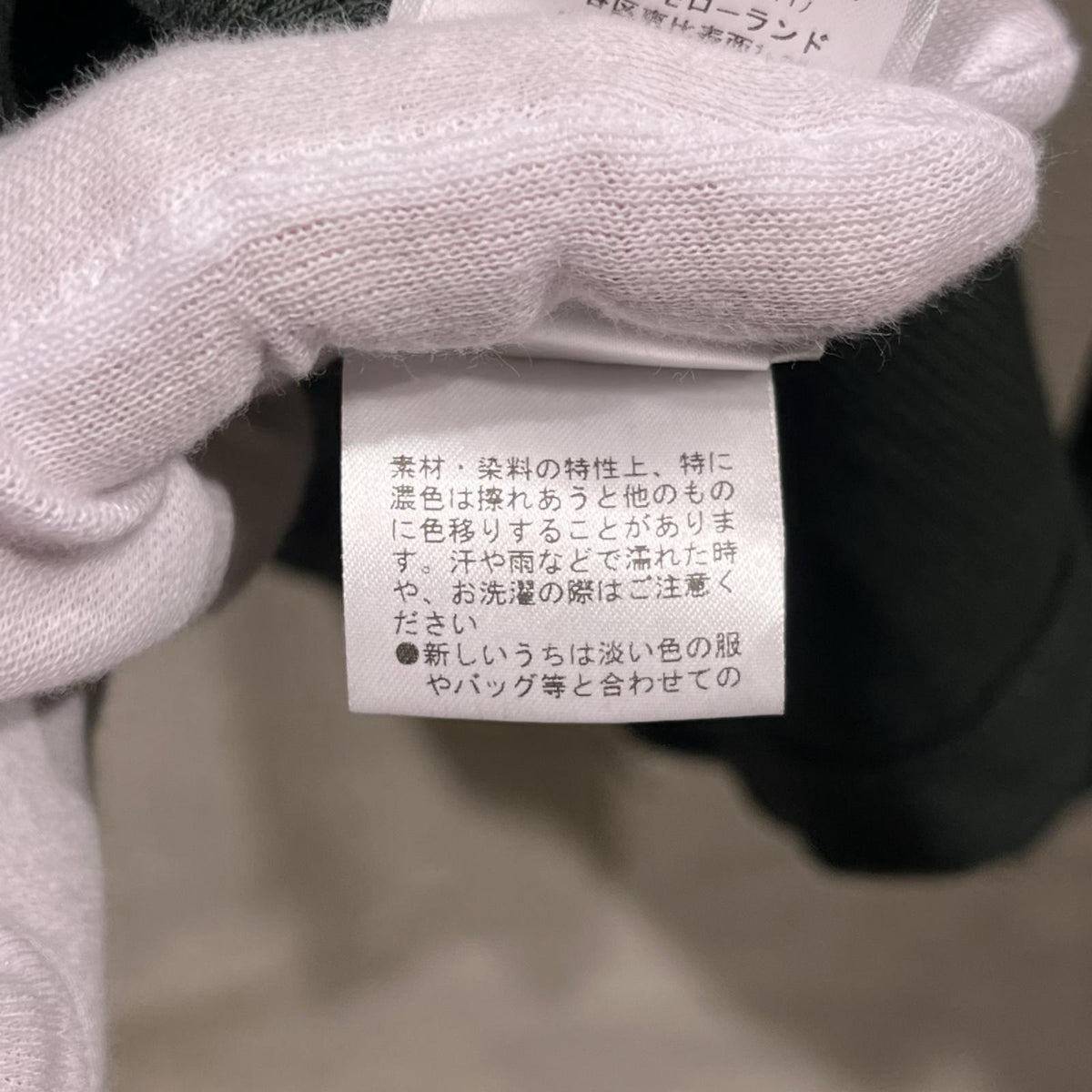 長袖Tシャツ entire studios サーマル 長袖Tシャツ