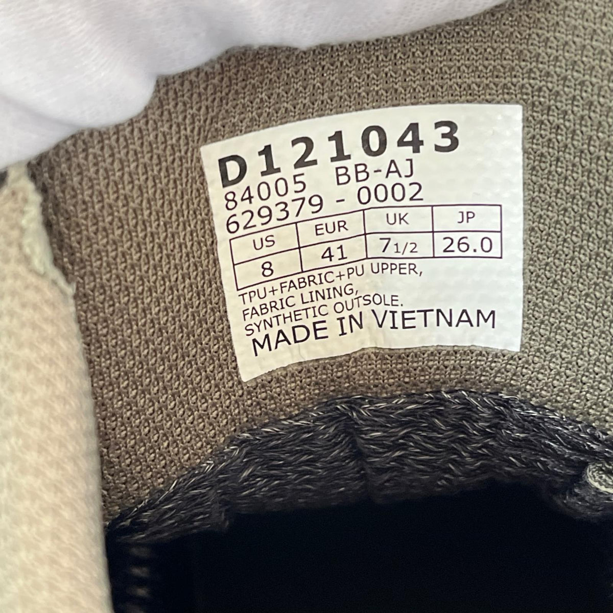 ブーツ ×Danner カーキ 26cm (US8 UK7 1/2 EU42)