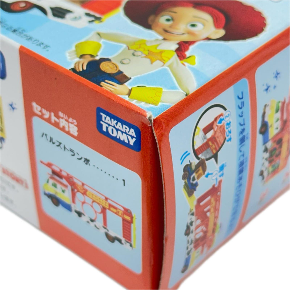 ドリームトミカ ディズニー トミカ トミカ