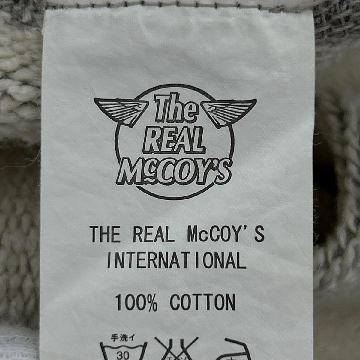 パンツ スウェットパンツ バックポケット グレー (M) M グレー