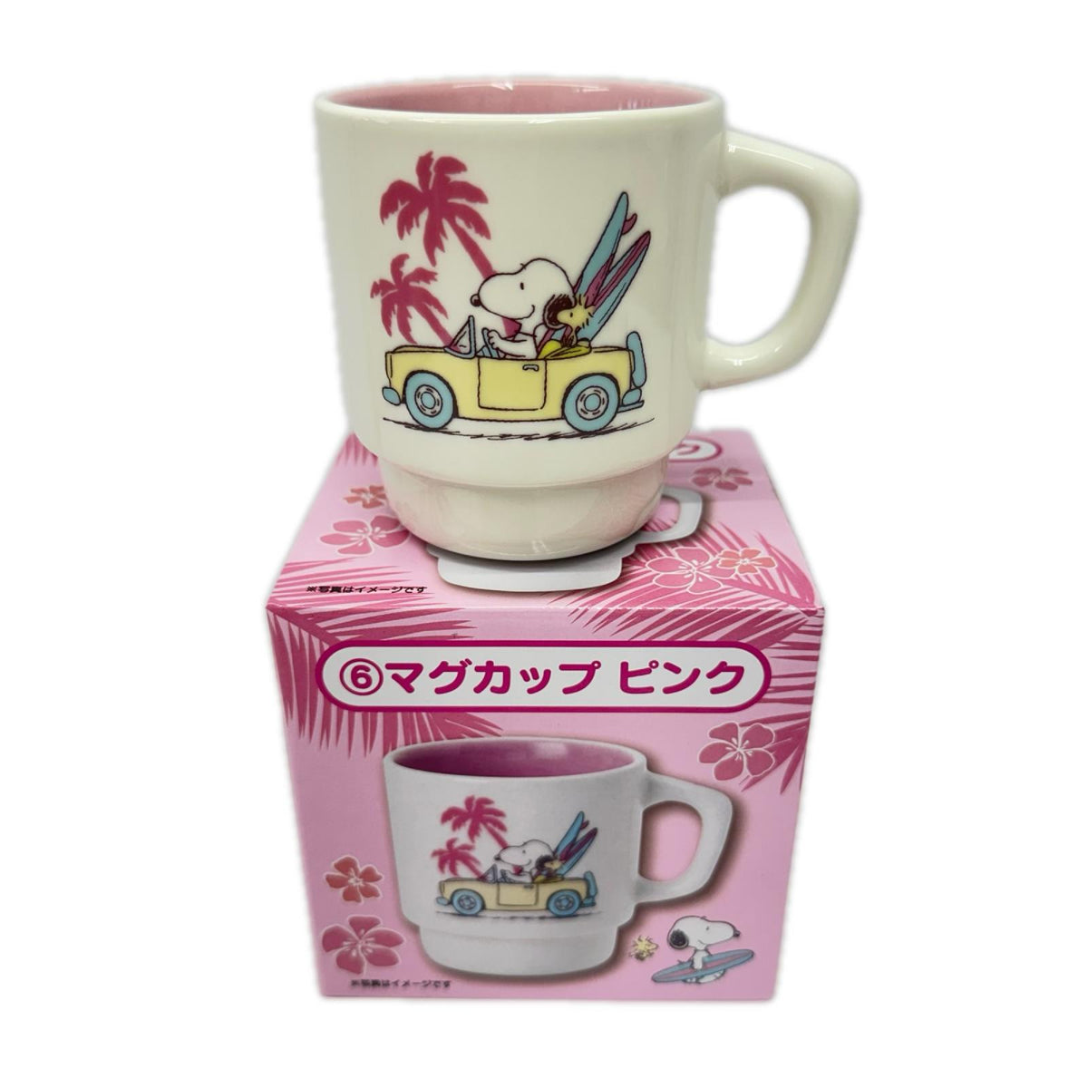 スヌーピー サンリオ当たりくじ まとめ フィギュア/グッズ
