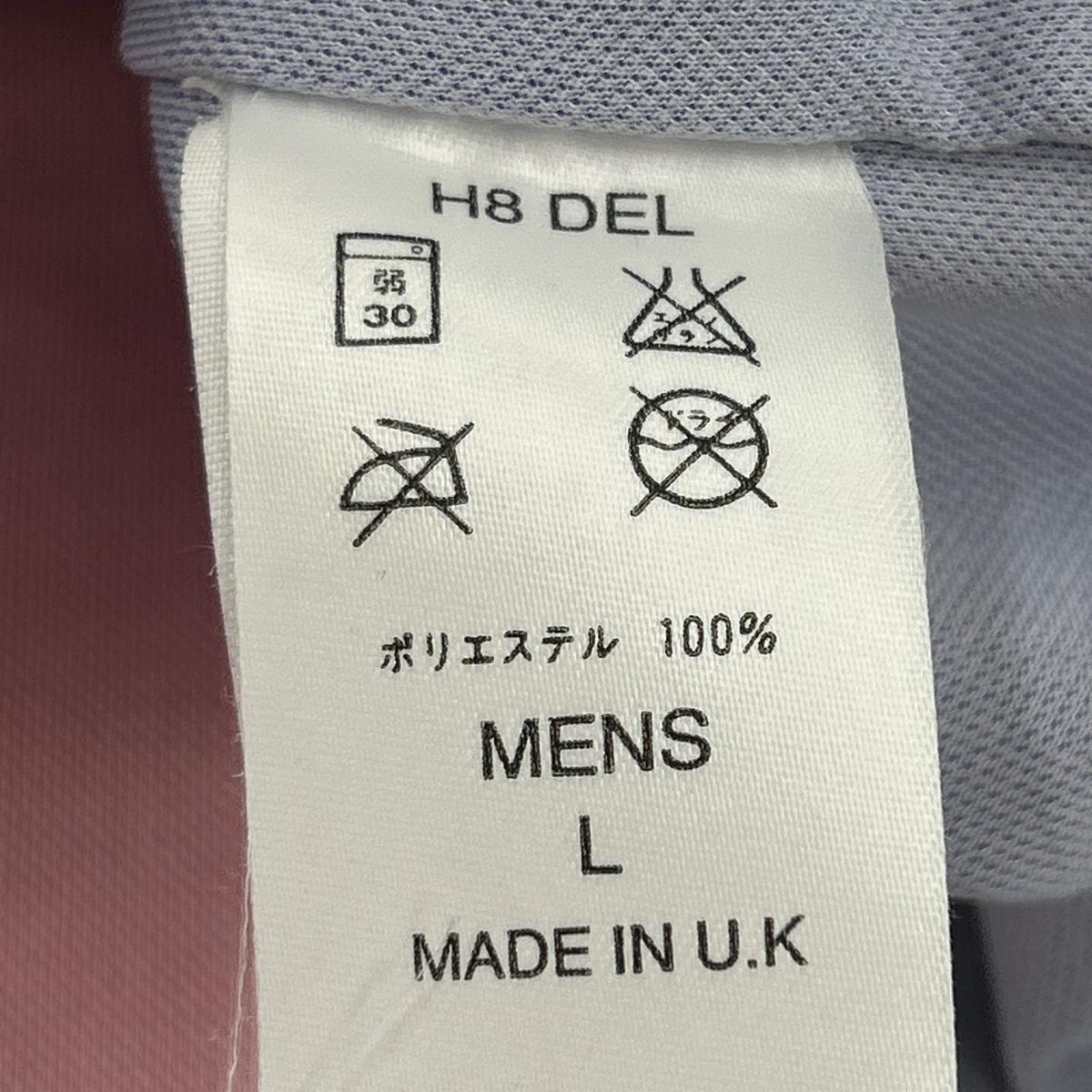 半袖Tシャツ 98-99 PARIS SAINT GERMAIN FC ユニフォーム L