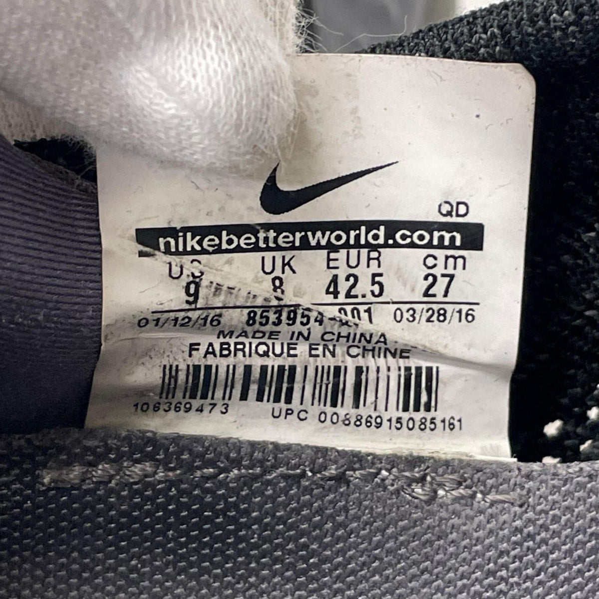 スニーカー Lupinek Flyknit ACG Low/27cm/853954-001 ブラック