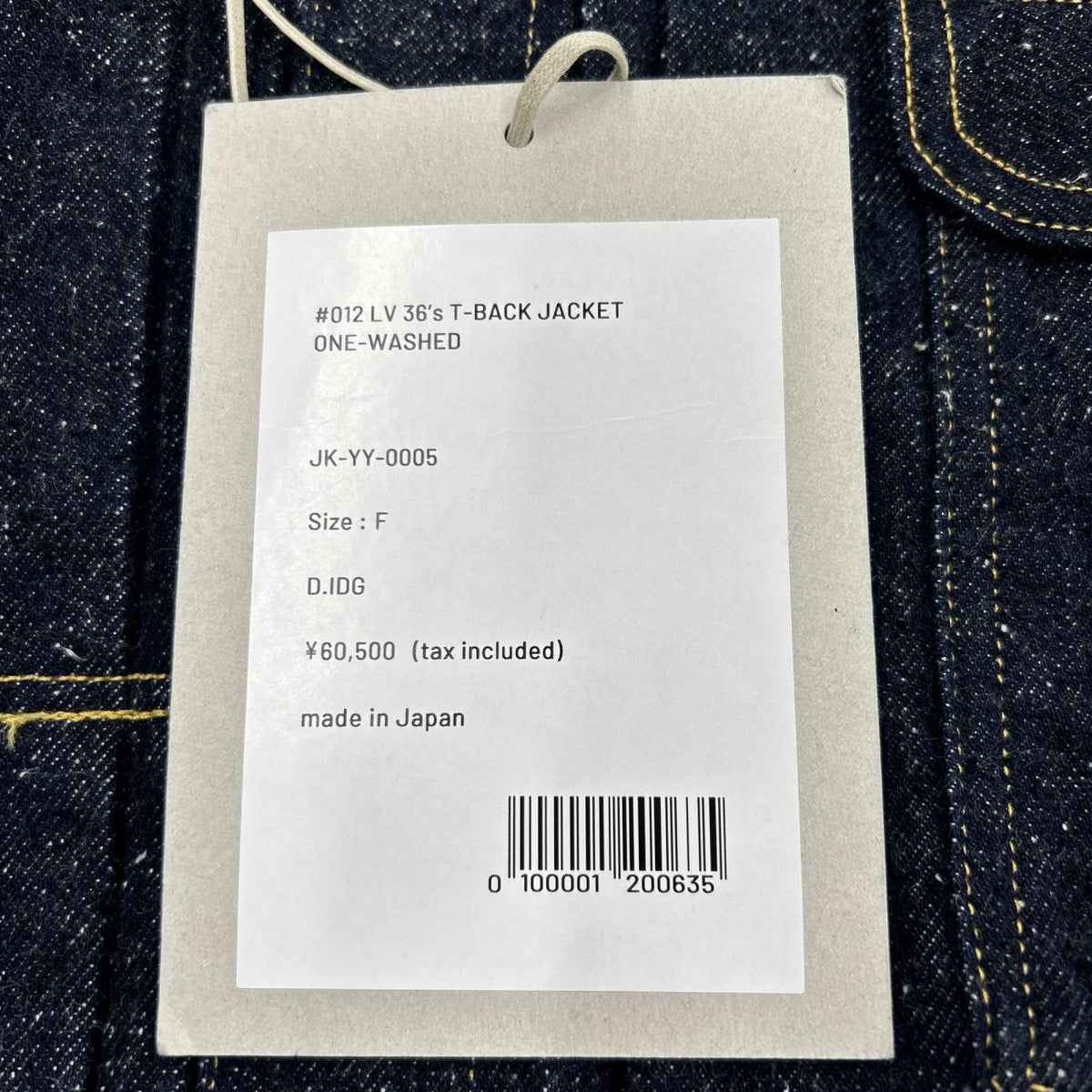 デニムジャケット New manual LV 36’s T-BACK JACKET JK-YY-0005 (F) ネイビー