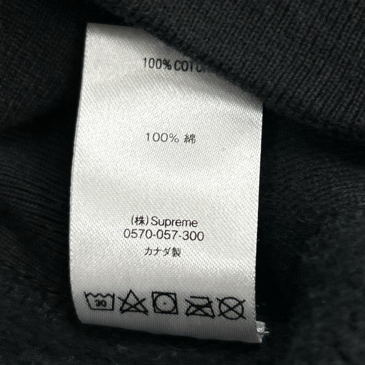 パーカー Cross Box Logo Hooded L ブラック