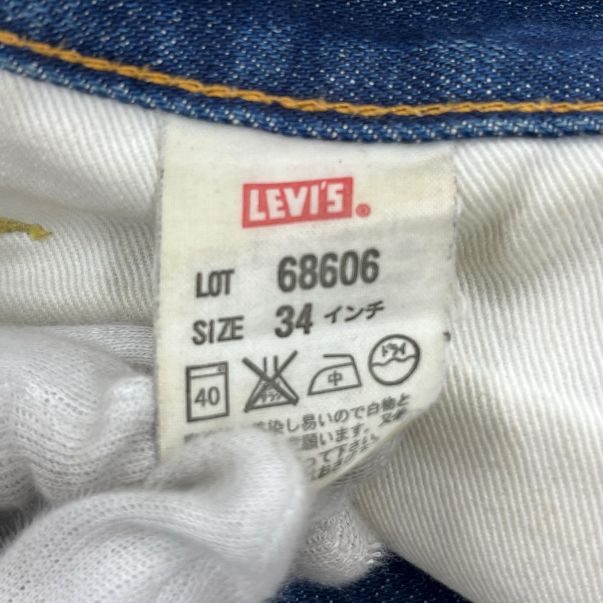 デニムパンツ Lot68606 デニム 34 ブルー