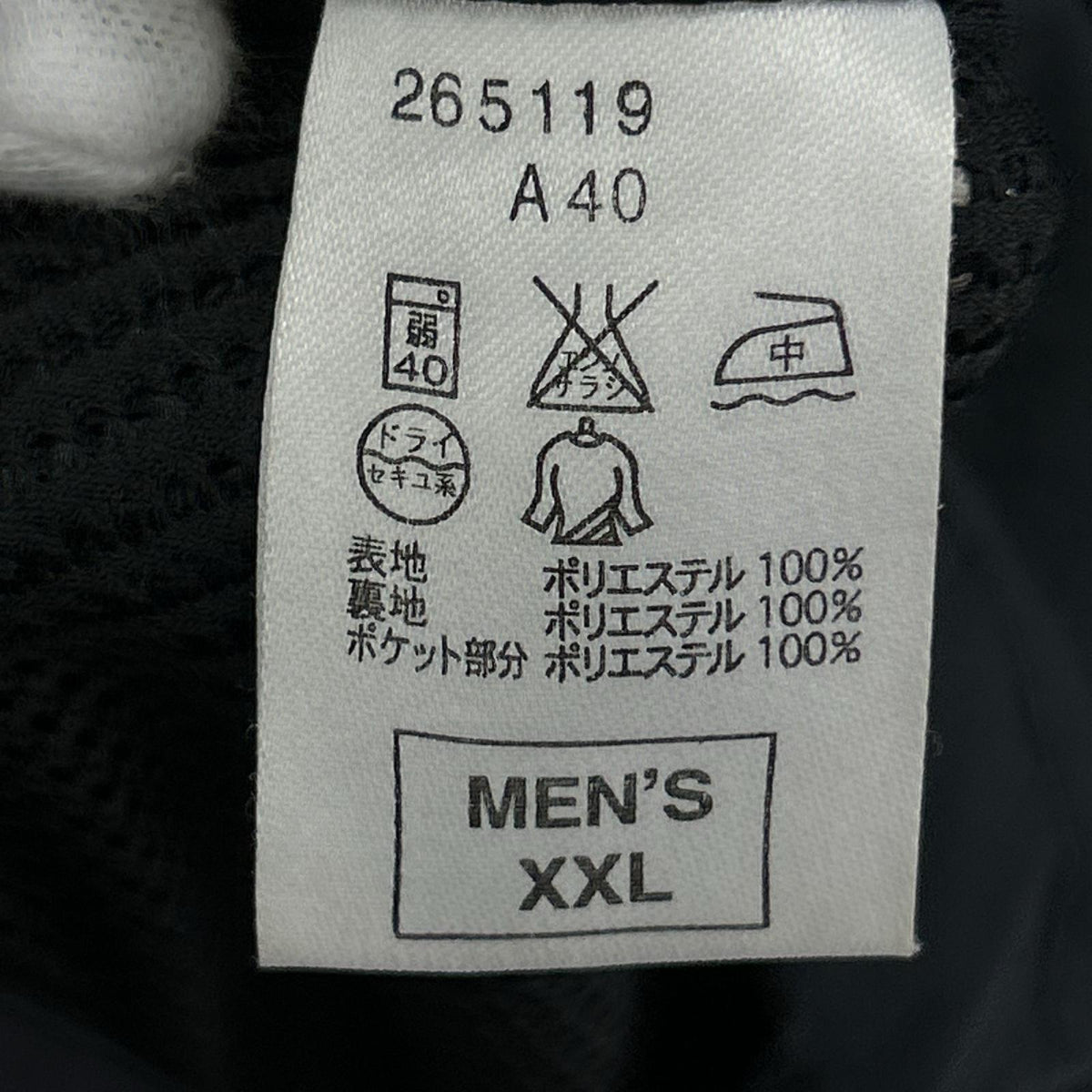 マウンテンパーカー 00s 黒 ブラック