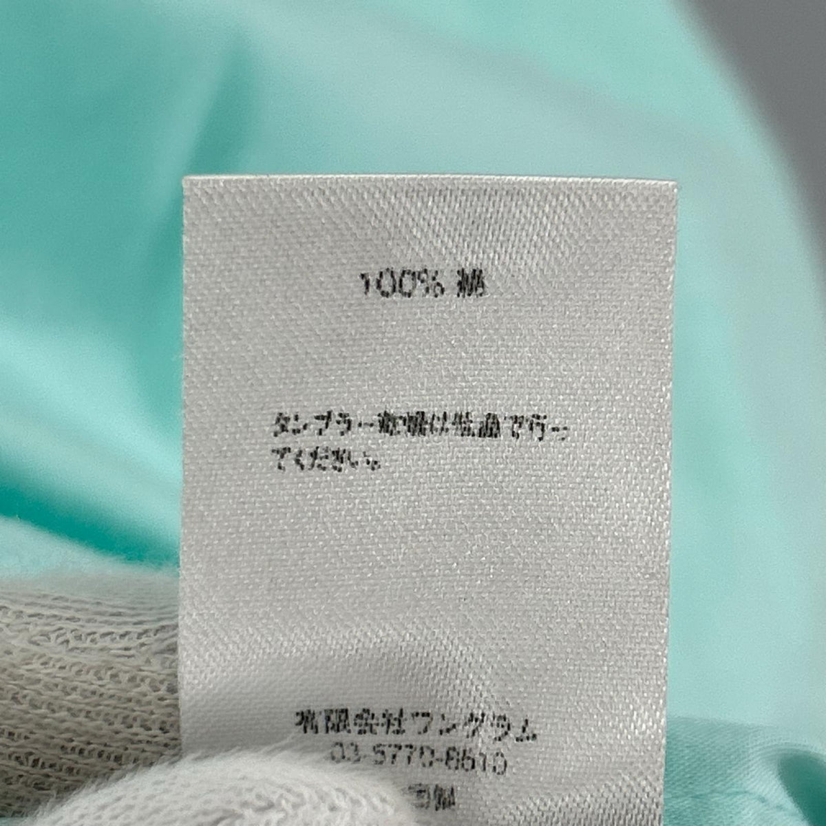 半袖シャツ Zip Front Guayabera Shirts (S) S