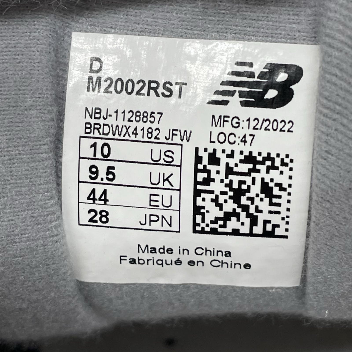 スニーカー ML2002RO 28cm (US10 UK9 1/2 EU46) グレー