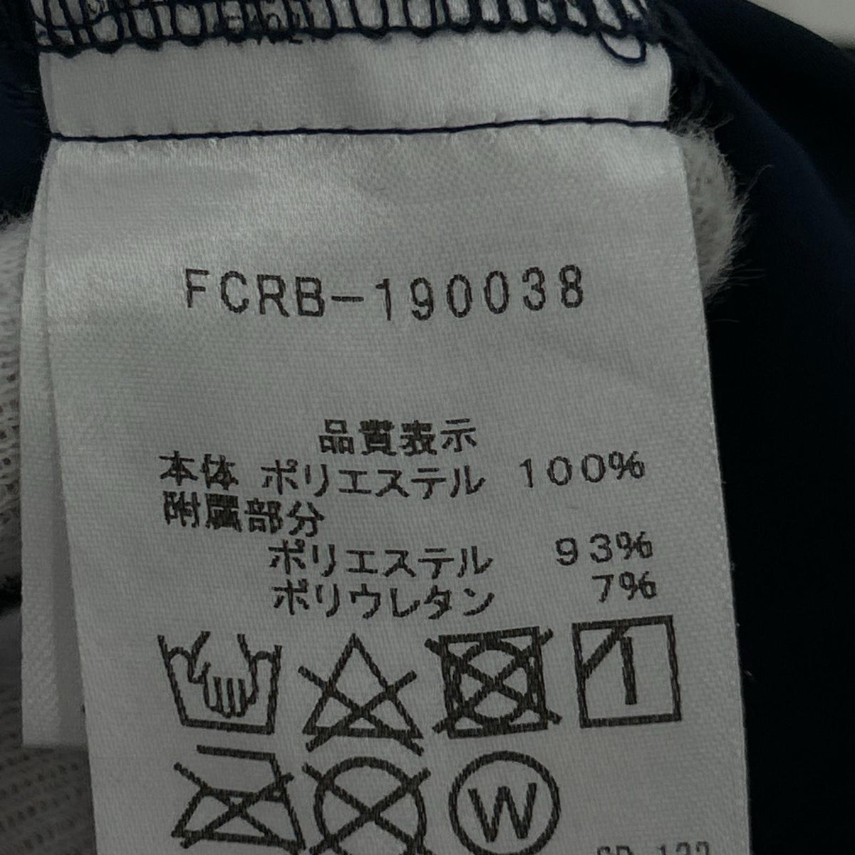 パンツ STRETCH LIGHT WEIGHT EASY PANTS ネイビー