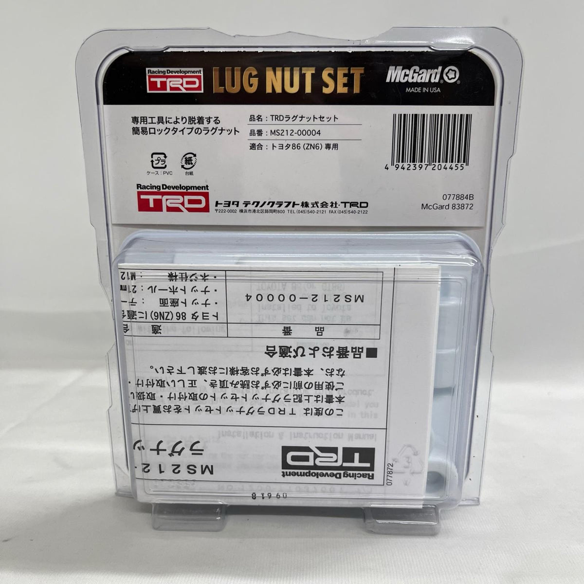 TRD ラグナットセット TRD 雑貨その他