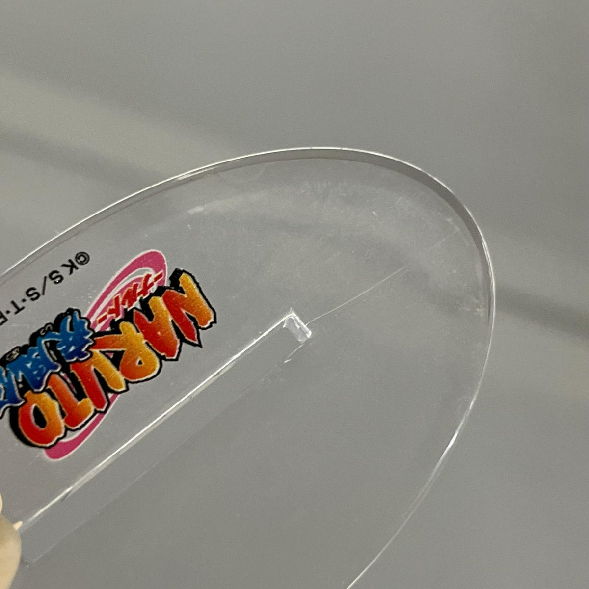 NARUTO 新たなる三竦み 3体セット NARUTO バンダイ フィギュア/グッズ
