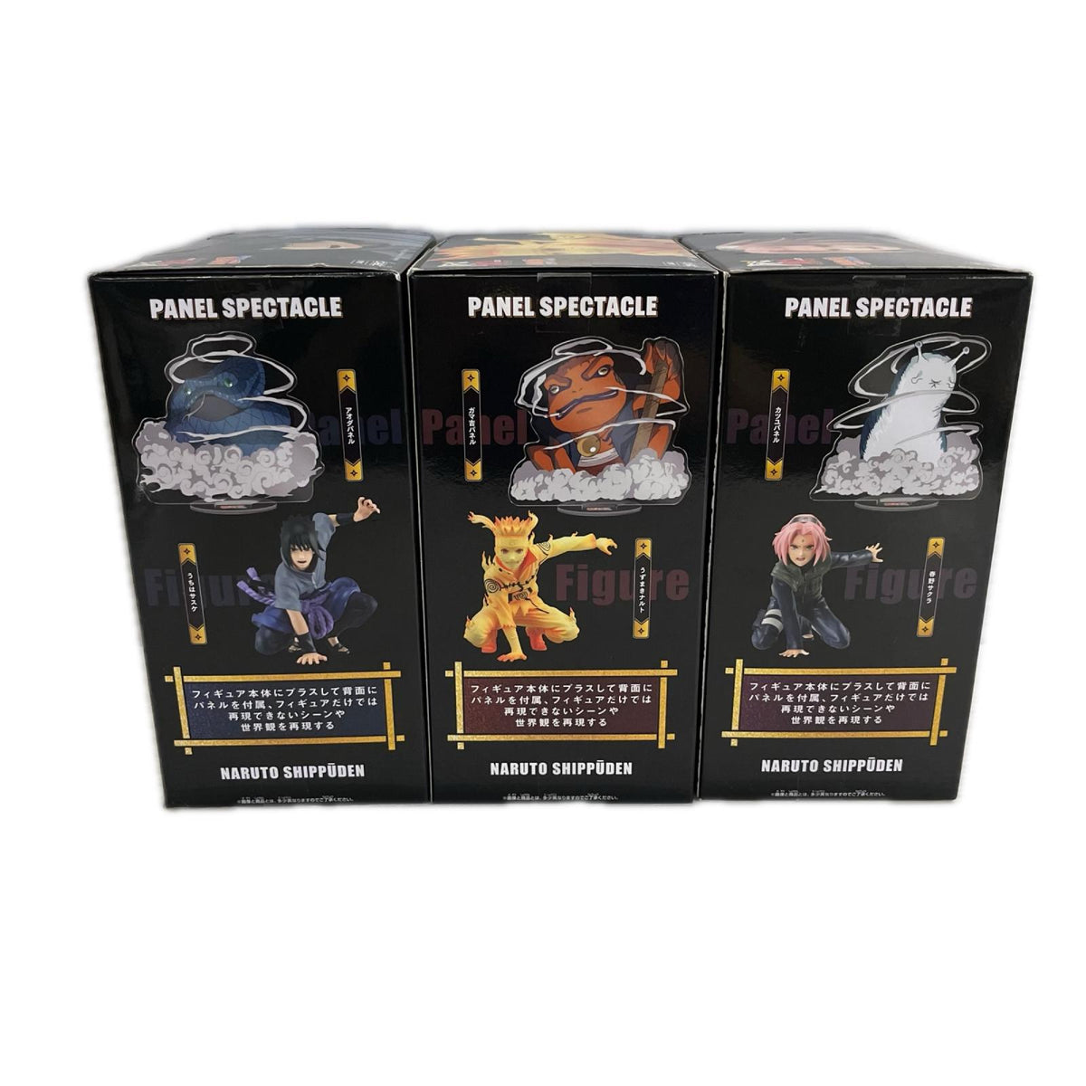 NARUTO 新たなる三竦み 3体セット NARUTO バンダイ フィギュア/グッズ