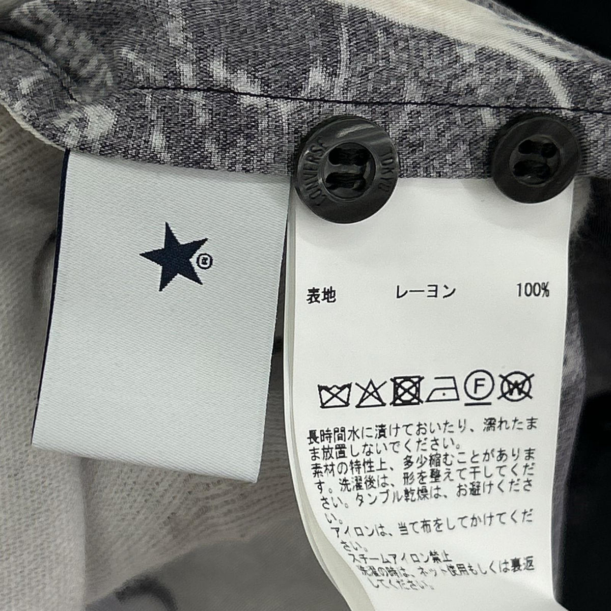 半袖シャツ NIPOALOHA 朱鷺 TOKI SHORT SLEEVE SHIRT 黒 ブラック