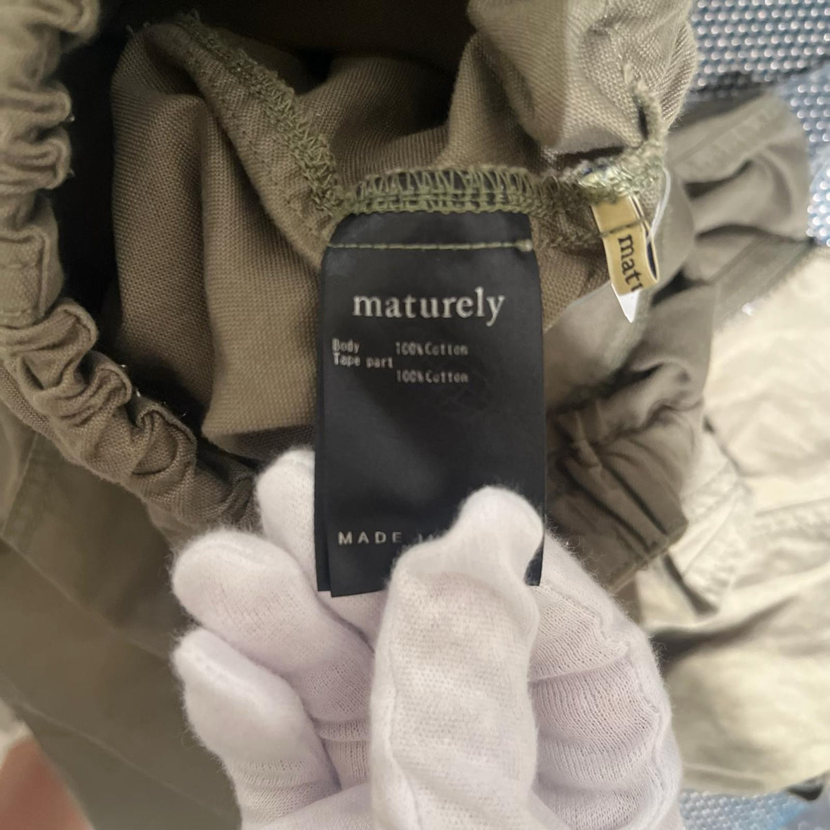 パンツ maturely パラシュートイージーパンツ