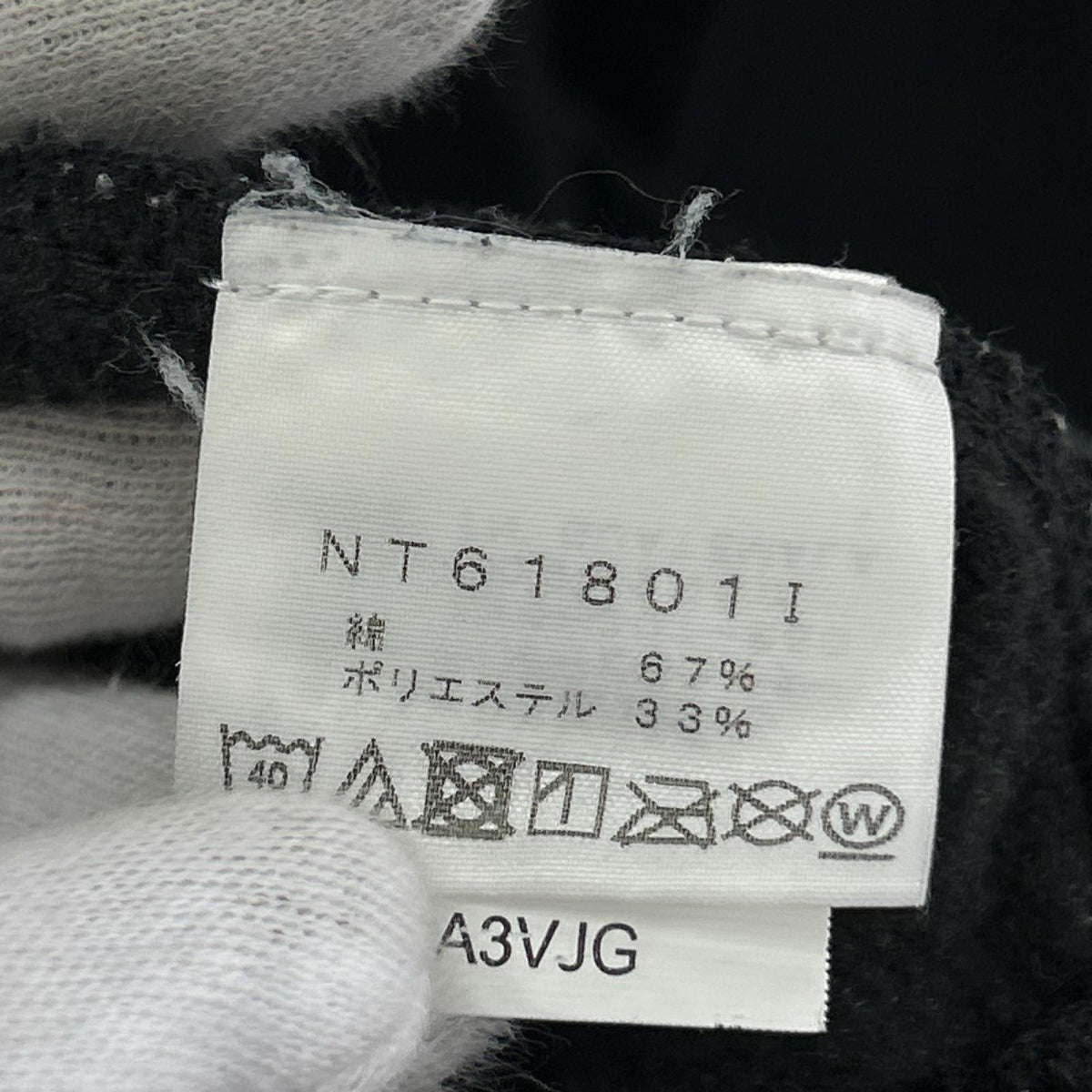 パーカー ×THE NORTH FACE Photo Hooded Sweatshirt M ブラック