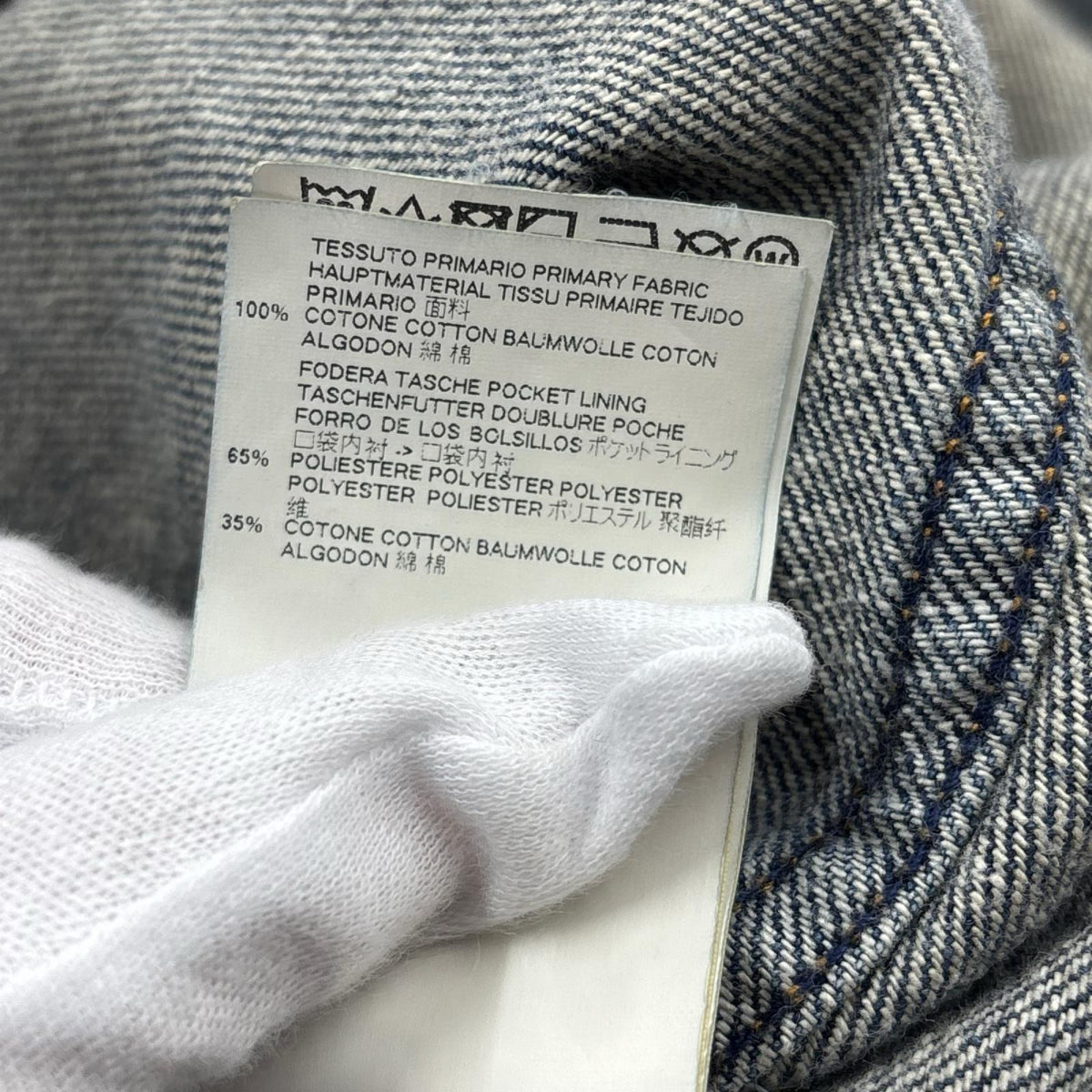 デニムジャケット 18SS ロングシャツワンピース 38 38 ブルー