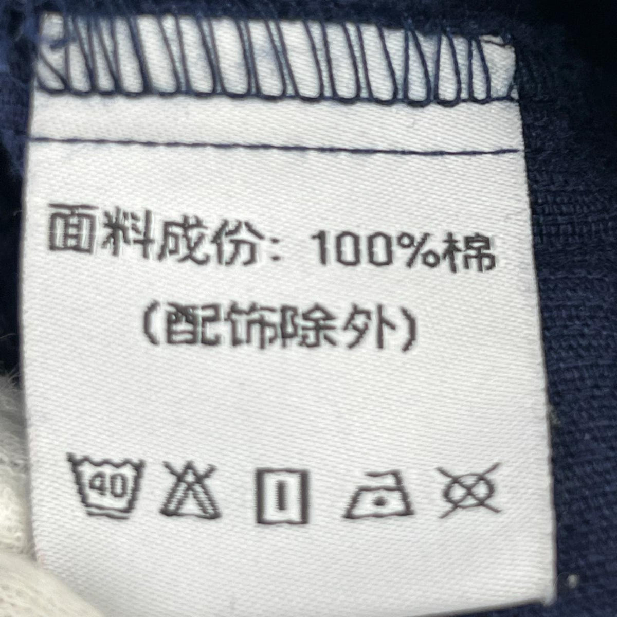 ジャケット MBBCAR CORDUROY FFA-STYLE JACKET L