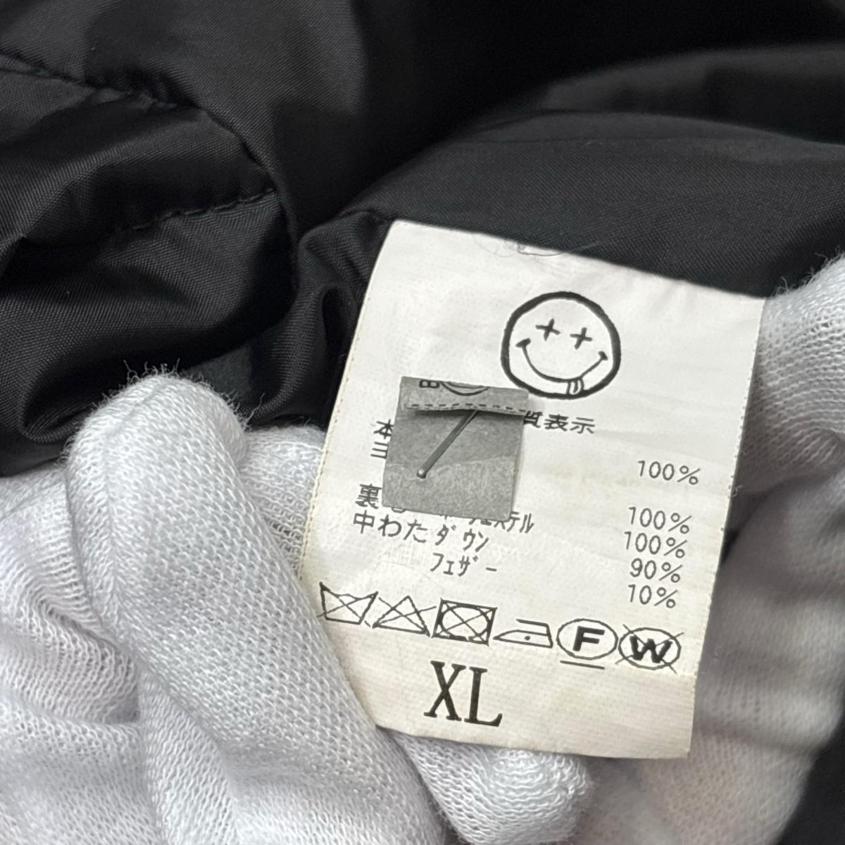 ダウンジャケット 2WAY DOWN JACKET 黒 (XL) LL ブラック