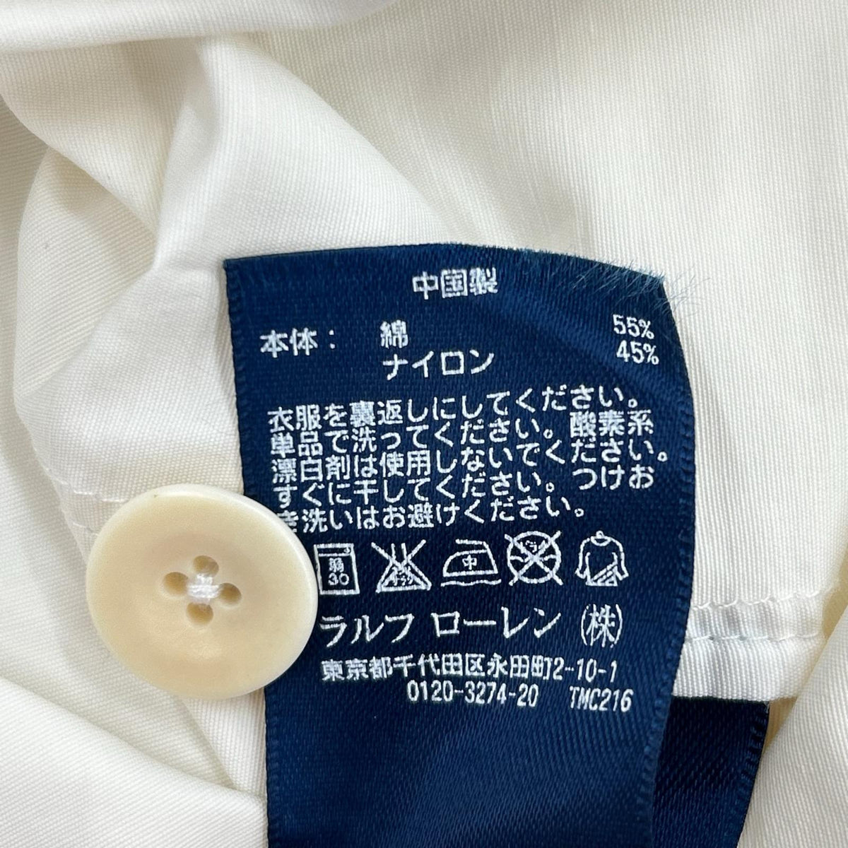 ジャケット POLO RALPH LAUREN 1934 Great Britain フーディジャケット XL ホワイト ホワイト