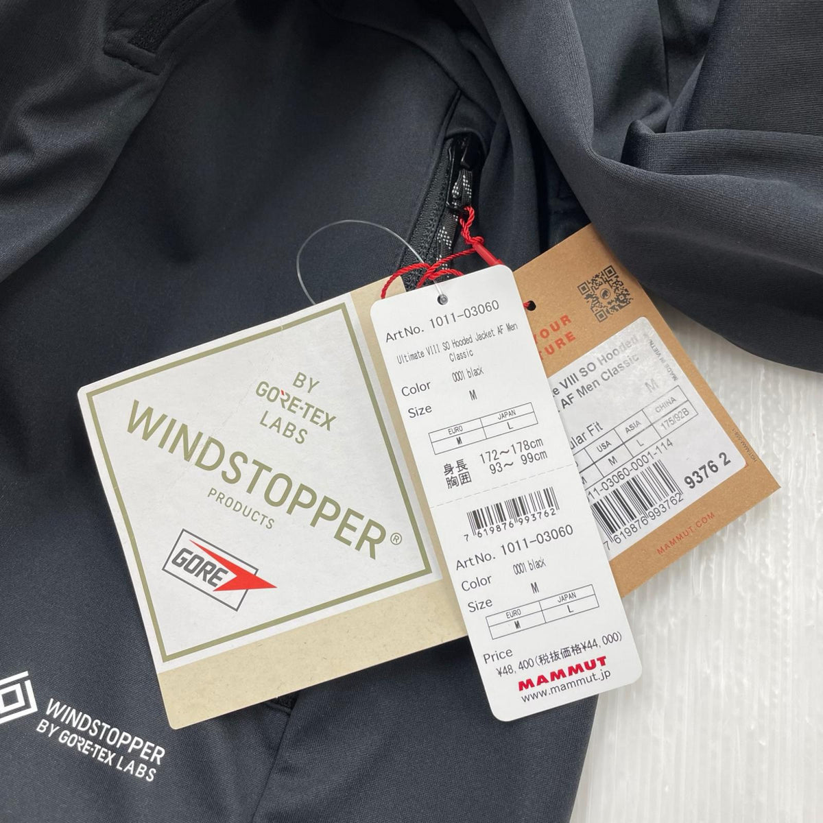 パーカー Ultimate VIII SO Hooded Jacket 黒 (M) M ブラック
