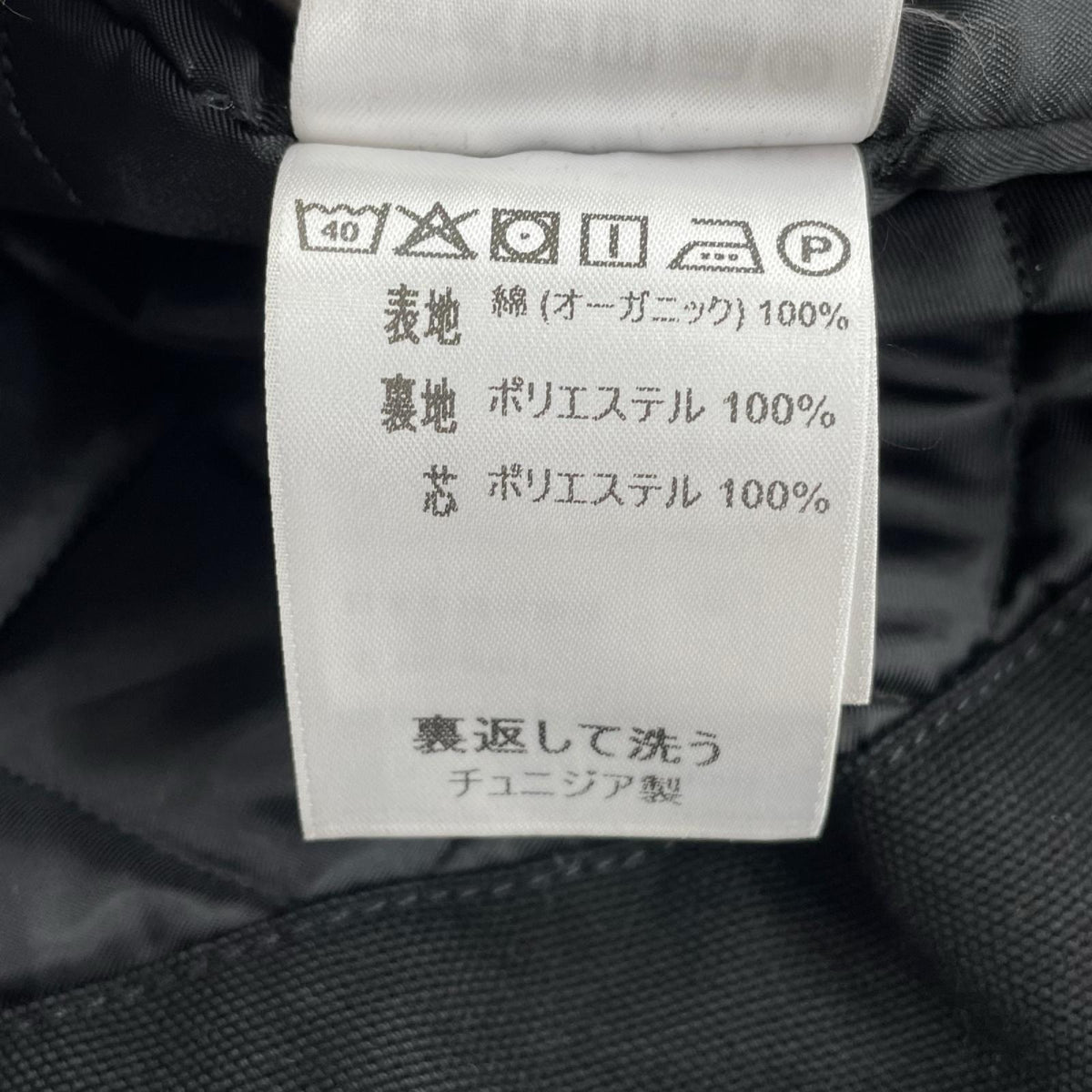 その他アウター WIP/CLASSIC VEST/黒/XL ブラック
