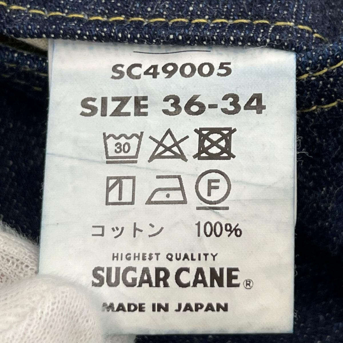 デニムパンツ 1942 W36 L34 ネイビー